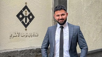 Hussam Saraya