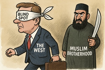 Blind Spot for the Muslim Brotherhood