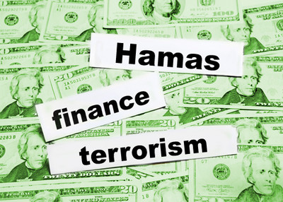 Israel Targets Hamas Financiers as Hamas Targets Israeli Civilians :: The  Investigative Project on Terrorism